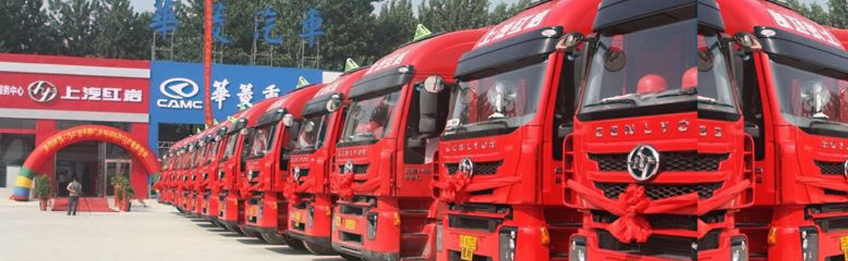 ��������(zhu��n)��܇(ch��)�N(xi��o)��